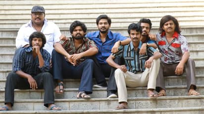 జార్జి రెడ్డి మూవీపై వివాదం: కారణాలు ఇవీ...