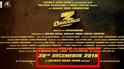 सलमान खान की 'दबंग 3' के ट्रेलर में हुई बड़ी मिस्टेक, सोशल मीडिया पर उड़ रहा मजाक