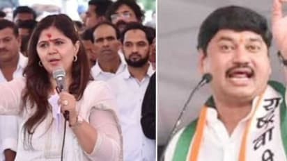 'ಮಹಾ' ರಿಸಲ್ಟ್: ಸಂಬಂಧಿ ಎದುರೇ ಮಂಡಿಯೂರಿದ ಬಿಜೆಪಿಯ ಪಂಕಜ್ ಮುಂಡೆ..!