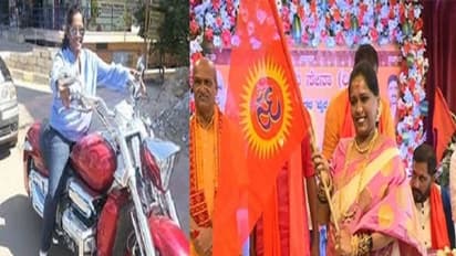 ಎಚ್ಚೆತ್ತ ಶ್ರೀರಾಮಸೇನೆ: ಅಧ್ಯಕ್ಷ ಸ್ಥಾನದಿಂದ ಲೇಡಿ ಡಾನ್ ಕಿಕ್ ಔಟ್