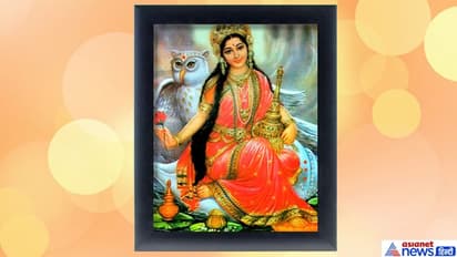 दिवाली पर भूलकर भी न करें देवी लक्ष्मी की ऐसी तस्वीर की पूजा, फायदे की जगह हो सकता है नुकसान