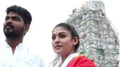 വിഘ്നേശ് ശിവനൊപ്പം തിരുപ്പതി ക്ഷേത്ര ദര്ശനം നടത്തി നയൻതാര- വീഡിയോ