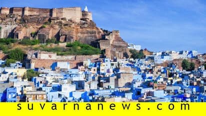 ಜಗತ್ತಿನ ಟಾಪ್ 10 ಹಾಟ್‌ಸ್ಪಾಟ್; 2020ಯಲ್ಲಿ ಸ್ಥಾನ ಪಡೆದ ಜೋಧ್‌ಪುರ!