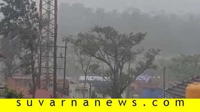 ಮಲೆನಾಡಿನಲ್ಲೂ ಕ್ಯಾರ್ ಆರ್ಭಟ : ಬಿರುಗಾಳಿ ಸಹಿತ ಭಾರೀ ಮಳೆ