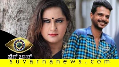 BB7: ಮಾನವೀಯತೆ ಮರೆತ ಸ್ಪರ್ಧಿಗಳು; ಮನೆಯಲ್ಲೂ ವಿಲನ್ ಆಗ್ಬಿಟ್ರು ಸಿತಾರಾ!