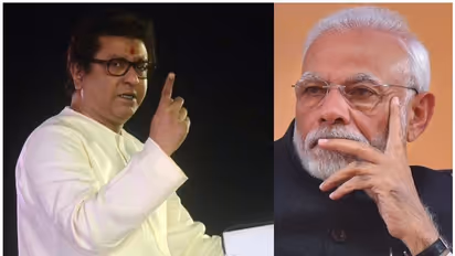 മോദിയെ പഴിച്ച് വോട്ടുനേടാൻ ശ്രമിച്ച രാജ് താക്കറെയുടെ പാർട്ടിയുടെ അവസ്ഥ..!