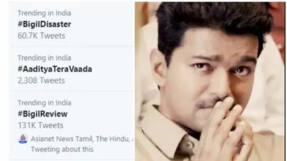 பிகிலுக்கு சங்கு ஊதிய ட்விட்டர் "ட்ரெண்டிங்"...! முதலிடத்தில் #BigilDisaster