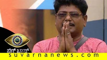 BB7: ಅಮ್ಮ ತೀರಿ ಹೋದಾಗಲೂ ಕೊನೆಗೂ ಮುಖ ನೋಡಲಾಗದ ನತದೃಷ್ಟ ಇವರು!