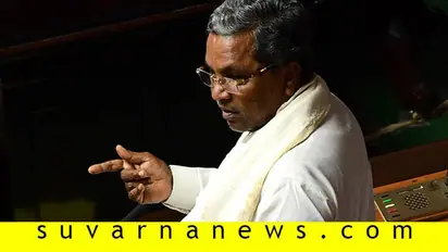 ಏನಿದು RCEP ಚರ್ಚೆ? ಯಾರಿಗೆ ಲಾಭ, ಯಾರಿಗೆ ನಷ್ಟ?: ಸಿದ್ದರಾಮಯ್ಯ ಬರೀತಾರೆ....