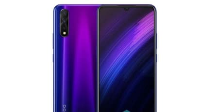 వివో నుంచి ఐక్యూ నియో విడుదల: అద్భుతమైన ఫీచర్లు