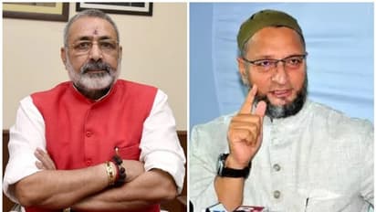 'അവര്‍ ജിന്നയുടെ ആളുകള്‍'; ഒവൈസിയുടെ പാര്‍ട്ടിയുടെ വിജയം ബിഹാറിന് ആപത്തെന്ന് കേന്ദ്രമന്ത്രി