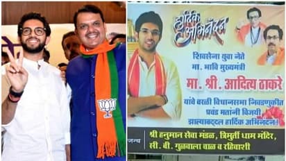 'ആദിത്യ താക്കറെ ഭാവി മുഖ്യമന്ത്രി'യെന്ന് പോസ്റ്ററുകള്; സമവായം ആകാതെ മഹാരാഷ്ട്ര