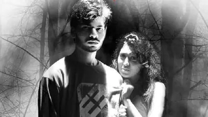 ಚಿತ್ರ ವಿಮರ್ಶೆ: ಮೂರ್ಕಲ್ ಎಸ್ಟೇಟ್