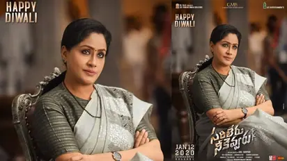 దీపావళి గిఫ్ట్.. లేడీ అమితాబ్ లుక్!