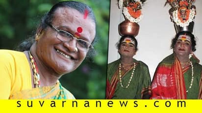 ಮೊದಲ ಬಾರಿ ತೃತೀಯ ಲಿಂಗಿ ಜಾನಪದ ಅಕಾಡೆಮಿ ಅಧ್ಯಕ್ಷೆ; ಮಂಜಮ್ಮ ಜೋಗತಿ ಪರಿಚಯ!