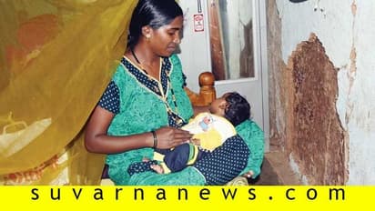 ಸೋರುವ ಮನೆ: ಕೂಸಿನ ಜತೆ ರಾತ್ರಿಯೆಲ್ಲ ಪಲ್ಲಂಗ ಮೇಲೆ ಕುಳಿತಿದ್ದ ಬಾಣಂತಿ!