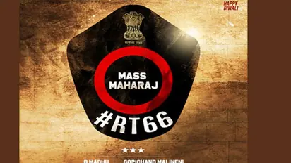 రవితేజ 66వ సినిమా.. డైరెక్టర్ ఎవరంటే..?