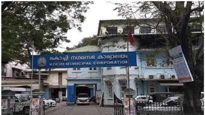കൊച്ചി നഗരസഭയ്ക്ക് 10 കോടി രൂപ പിഴ ചുമത്തി മലിനീകരണ നിയന്ത്രണ ബോർഡ്