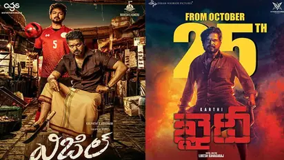 Weekend Review: డబ్బింగ్ సినిమాలే దిక్కు!