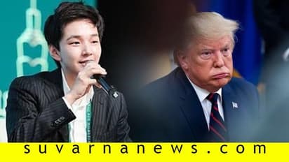 ರಾತ್ರೋ ರಾತ್ರಿ ಟ್ರಂಪ್ಗಿಂತ ಶ್ರೀಮಂತನಾದ 24 ವರ್ಷದ ಈ ಯುವಕ!