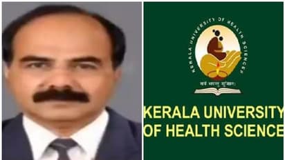 ഡോ. കെ മോഹനന് ആരോഗ്യ സർവകലാശാലയുടെ പുതിയ വൈസ് ചാൻസലര്