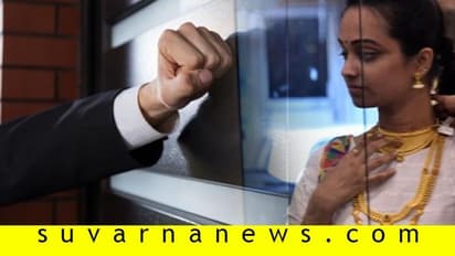 ದೀಪಾವಳಿಗೆ ಚಿನ್ನ ಖರೀದಿ: ಟ್ಯಾಕ್ಸ್ ರೂಲ್ಸ್ ಗೊತ್ತಿರದಿದ್ದರೆ ಮನೆಗೆ ಬರಲು ಐಟಿ ರೆಡಿ!