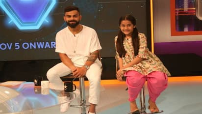 উৎসবের আনন্দে অধিনায়ক কিং কোহলির এক ঝলক