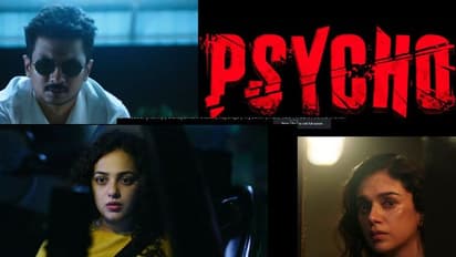 இளையராஜாவின் இசையில் மயங்க வைக்கும்...  நீங்க முடியுமா... நினைவு தூங்குமா... 'சைக்கோ' பட லிரிக்கல்  பாடல்!