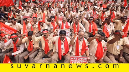 ಬೆಮೆಲ್ ಖಾಸಗೀಕರಣ ವಿರುದ್ಧ ಸಿಡಿದೆದ್ದ ಕಾರ್ಮಿಕರು: ಬೃಹತ್ ಪ್ರತಿಭಟನೆ!
