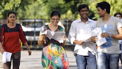 UPSC ने जारी किया IES Exam 2019 का रिजल्ट, इस लिंक पर जाकर करें चेक