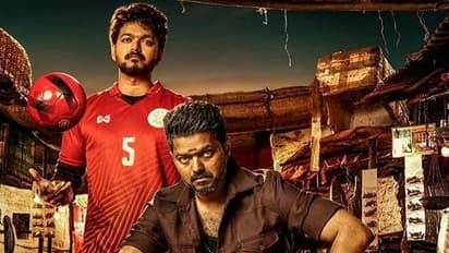 அடப்பாவி அட்லீ... எங்க தளபதியை வச்சி செஞ்சிட்டியே... சோசியல் மீடியா வீடியோவால் அதிர்ந்த விஜய் ரசிகர்கள்...!