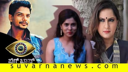 BB7: ಕಿಚನ್‌ -ಆ್ಯಪಲ್‌-ಡಿಸೆನ್ಸಿ ನಡುವೆ ಇರೋ  ಸಿಂಪಲ್ ಲೈನ್‌ ವಿವರಿಸಿದ ಕಿಚ್ಚ ಸುದೀಪ್!