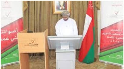 ഒമാന് പോളിങ് ബൂത്തിലേക്ക്; മജ്ലിസ് ശൂറയിലേക്കുക്കുള്ള തെരഞ്ഞെടുപ്പ് ഇന്ന്