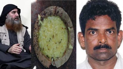 క్రైమ్ రౌండప్: ఐసిసి అధినేత బాగ్ధాదీ హతం.. ప్రసాదంలో విషం పెట్టి 8 మంది హతం.. మరిన్ని