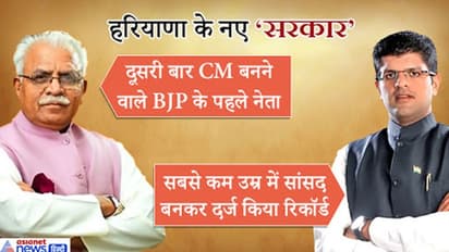 मनोहर लाल खट्टर ने दिवाली के दिन ली CM पद की शपथ, दुष्यंत चौटाला बने 'डिप्टी'