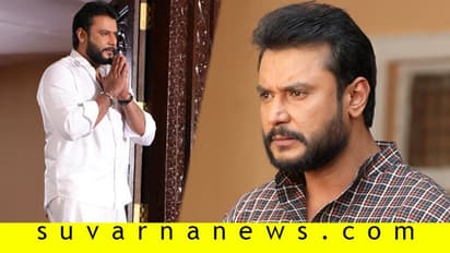 ದೀಪಾವಳಿಗೆ ವಿಶ್ ಮಾಡಿ ಅಭಿಮಾನಿಗಳಿಗೆ ಸಿಹಿ ಸುದ್ದಿ ಕೊಟ್ಟ 'ಒಡೆಯ'!