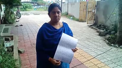 సంసారంలో చిచ్చు రేపిన టిక్‌టాక్‌: మొదటి భార్య హత్యకు యత్నం, చివరికిలా..