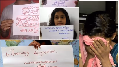 വാളയാറിലെ പെണ്കുട്ടികള്ക്ക് നീതി വേണം, മുഖ്യമന്ത്രി, ഞങ്ങള്ക്ക് ജീവിക്കണം; പ്രതിഷേധവുമായി സോഷ്യല് മീഡിയ