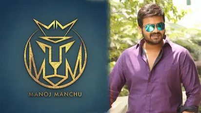 మంచు మనోజ్ న్యూ మూవీ.. లేటెస్ట్ అప్డేట్