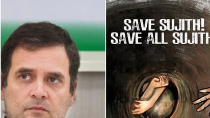 'நாடே தீபாவளி கொண்டாடுகிறது.. தமிழ்நாடு மட்டும் சுர்ஜித்திற்காக போராடுகிறது'..! ராகுல் காந்தி உருக்கம்..!