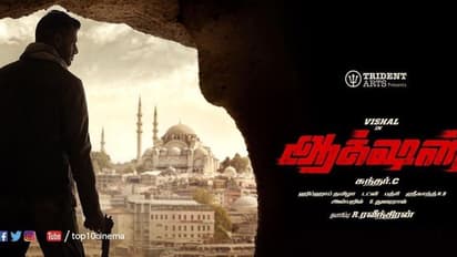 மீண்டும் தமிழ் ராக்கர்ஸை அட்டாக் செய்த விஷால்.. ஆக்ஷன் பட டிரெய்லரில் அதிரடி...!