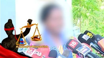 വാളയാര്‍ കേസില്‍ നിര്‍ണായക തീരുമാനവുമായി സര്‍ക്കാര്‍; പ്രോസിക്യൂട്ടറെ മാറ്റും