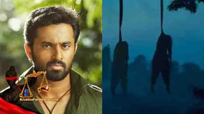 വാളയാര് കേസ് അട്ടിമറിച്ചത് മനുഷ്യത്വമില്ലായും നീതി നിഷേധവുമാണ്; പ്രതിഷേധിക്കണമെന്ന് ഉണ്ണി മുകുന്ദന്