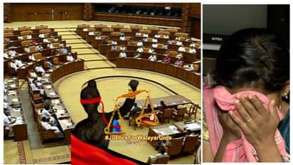 വാളയാര് കേസിൽ നിയമസഭ പ്രക്ഷുബ്ധം; പ്രതിപക്ഷ എംഎൽഎമാര് സ്പീക്കര് കസേരക്ക് മുന്നിൽ