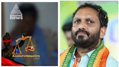 'കത്വ'യിൽ പത്ത് പ്രതിഷേധ ട്വീറ്റ് ഇട്ട പിണറായി വിജയൻ വാളയാര് കേസിൽ മിണ്ടുന്നില്ല : കെ സുരേന്ദ്രൻ