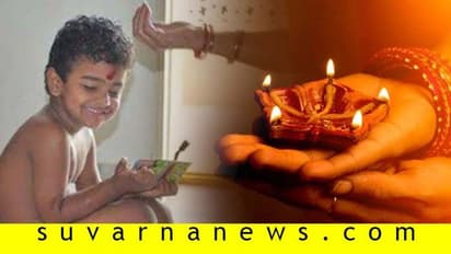 ದೀಪಾವಳಿಗೆ ಎಣ್ಣೆ ಸ್ನಾನ ಮಾಡಿದ್ರಾ? ಅಷ್ಟಕ್ಕೂ ಇದರ ಮಹತ್ವವೇನು?