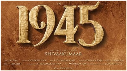 தன் பட தயாரிப்பாளரையே 'சீட்டிங் பார்ட்டி' என்று ட்விட் போட்ட பிரபல ஹீரோ....