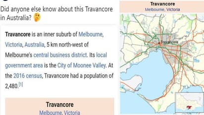 ഓസ്ട്രേലിയയില് ഒരു തിരുവിതാംകൂര്? ഗൂഗിളില് തിരഞ്ഞ് മലയാളികള്?