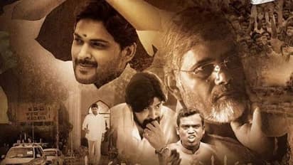 ‘కమ్మరాజ్యంలో కడప రెడ్లు’ కు బయ్యర్లు కరువు..?