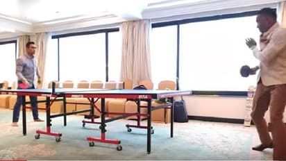 ಟೇಬಲ್ ಟೆನಿಸ್ನಲ್ಲೂ ಧೋನಿಯೇ ಕಿಂಗ್; CSK ವಿಡಿಯೋ ವೈರಲ್!